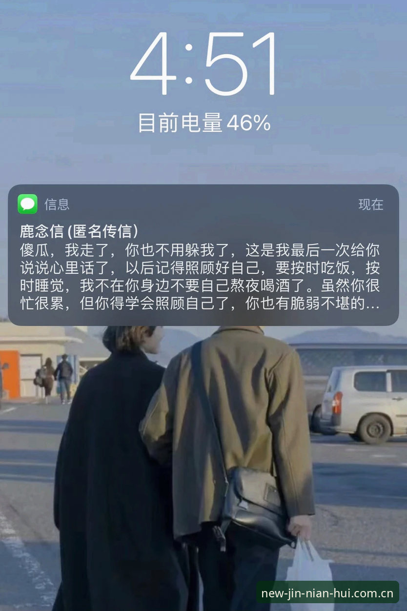 最新今年会实时赔率变动 3个关于最新今年会实时赔率变动,赌徒不想让你知道的真相