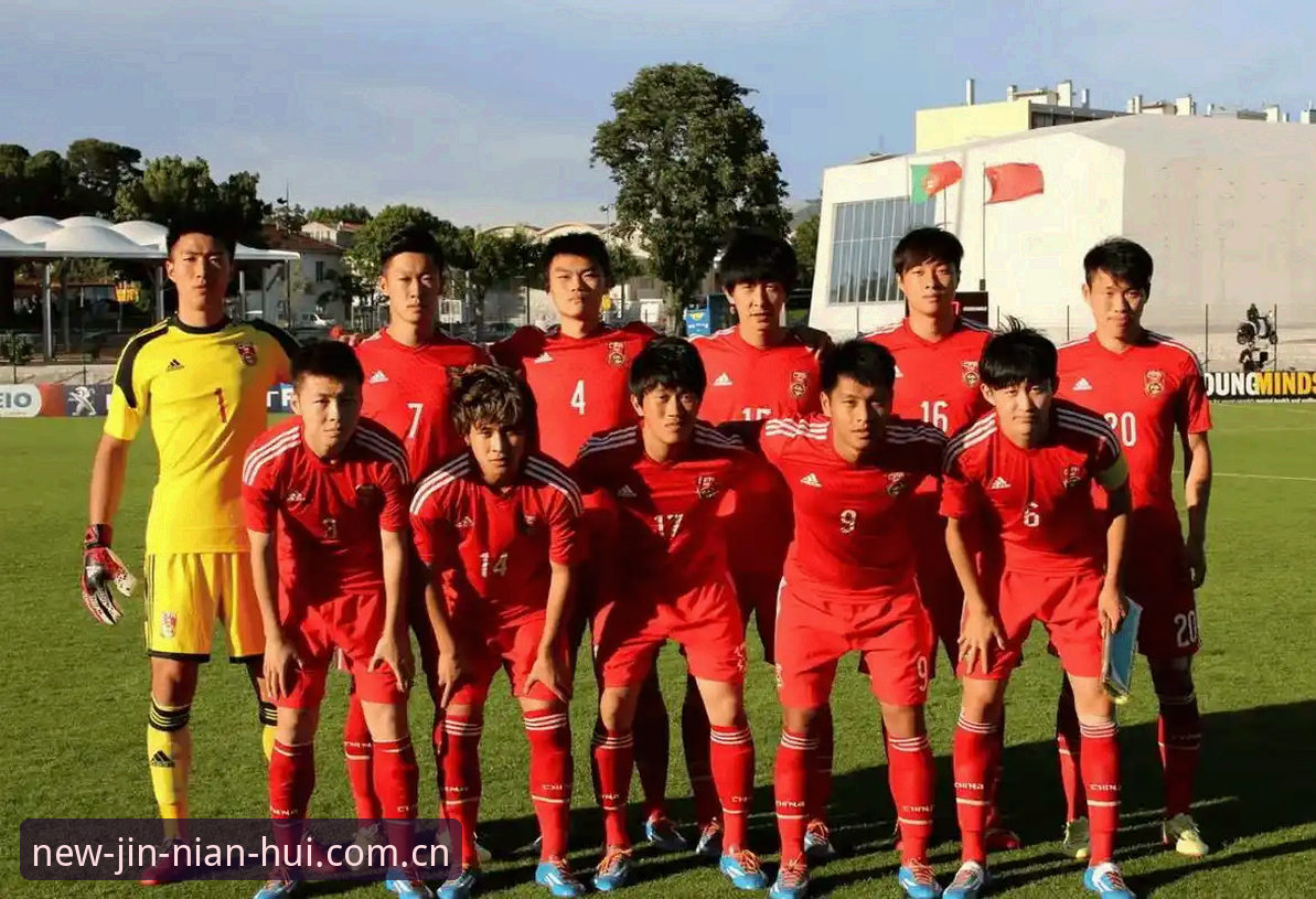 JNH中国用户登录指南对比 土伦杯U19国足0-3完败突尼斯,今年会平台复盘:输得不冤,但别只盯着比分
